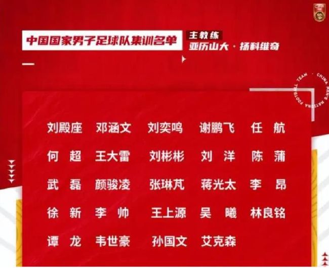 船记：在等待这么多年后 看到健康的卡乔就这样被浪费令人失望NBA常规赛，快船114-120不敌勇士。